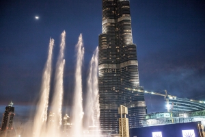 Burj Khalifa