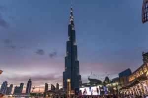 Burj Khalifa