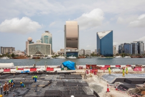 Dubai Creek