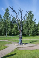 Petrosawodsk