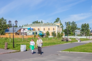 Petrosawodsk