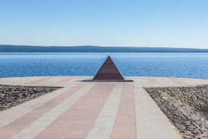 Petrosawodsk