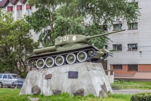 Petrosawodsk